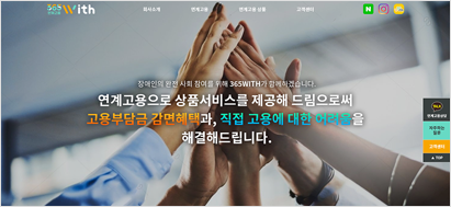 사이트 메인이미지
