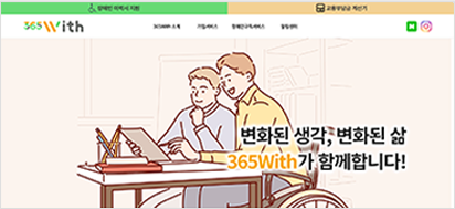 사이트 메인이미지
